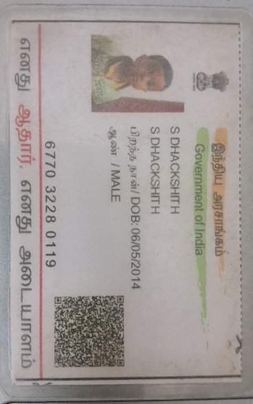 Member photo